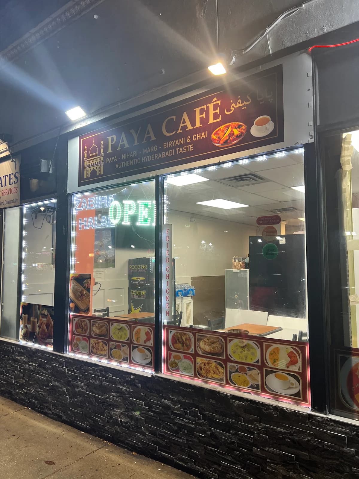 Paya Café photo 5