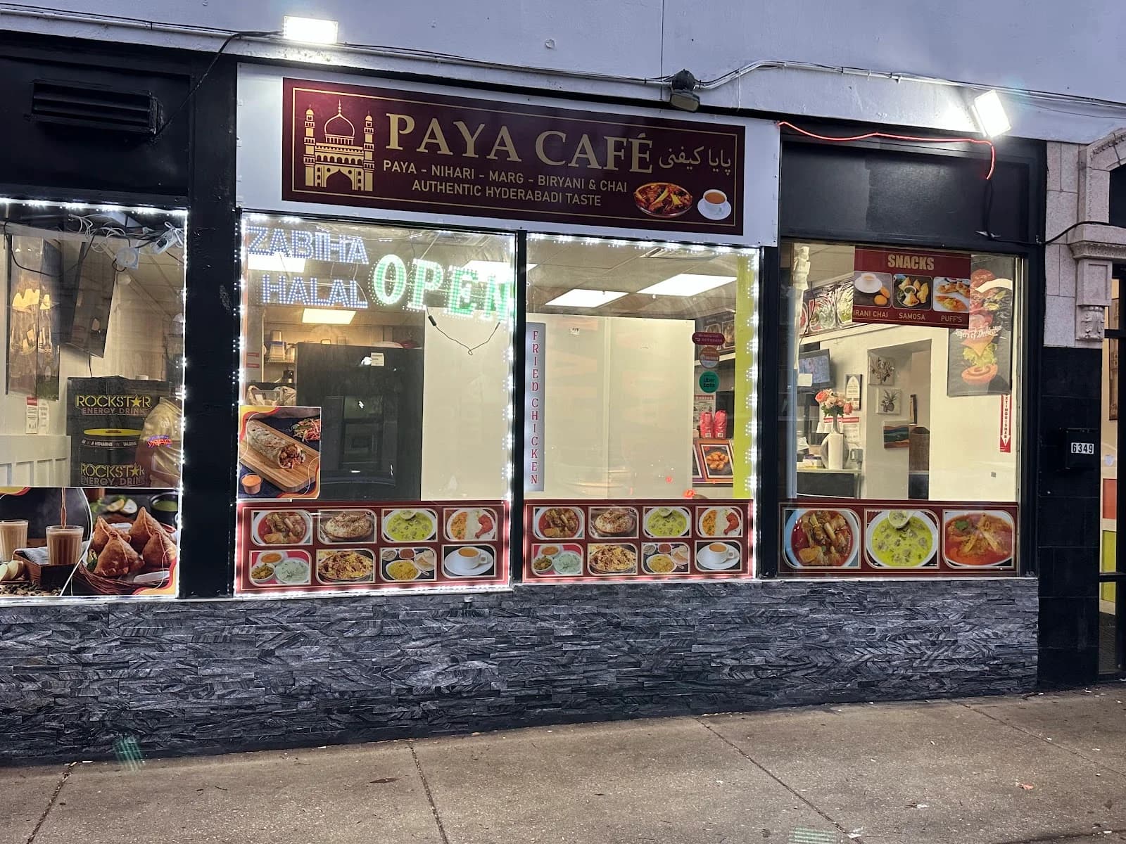 Paya Café photo 2