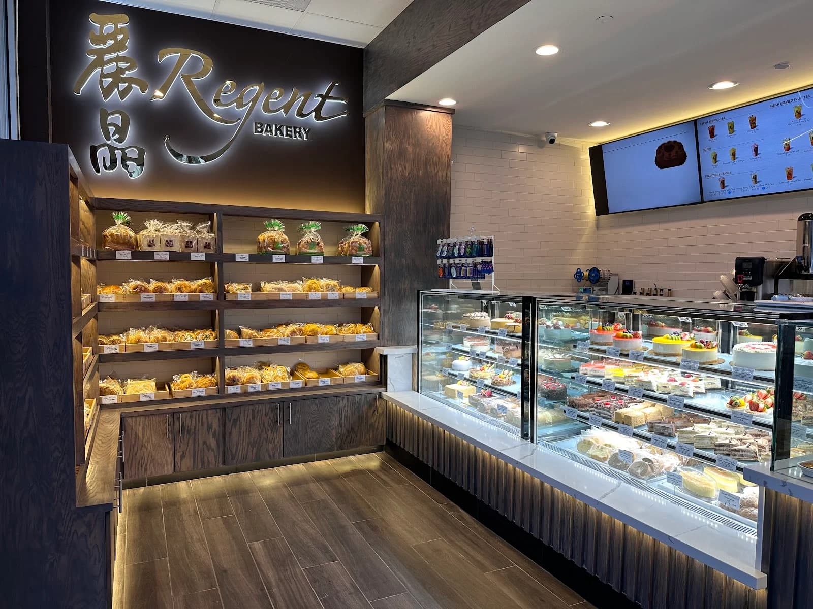 Regent Bakery and Cafe photo 1
