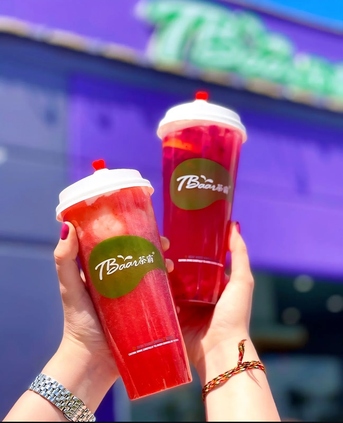 TBaar Bubble Tea, Fresh Juices & More - Chicago photo 5