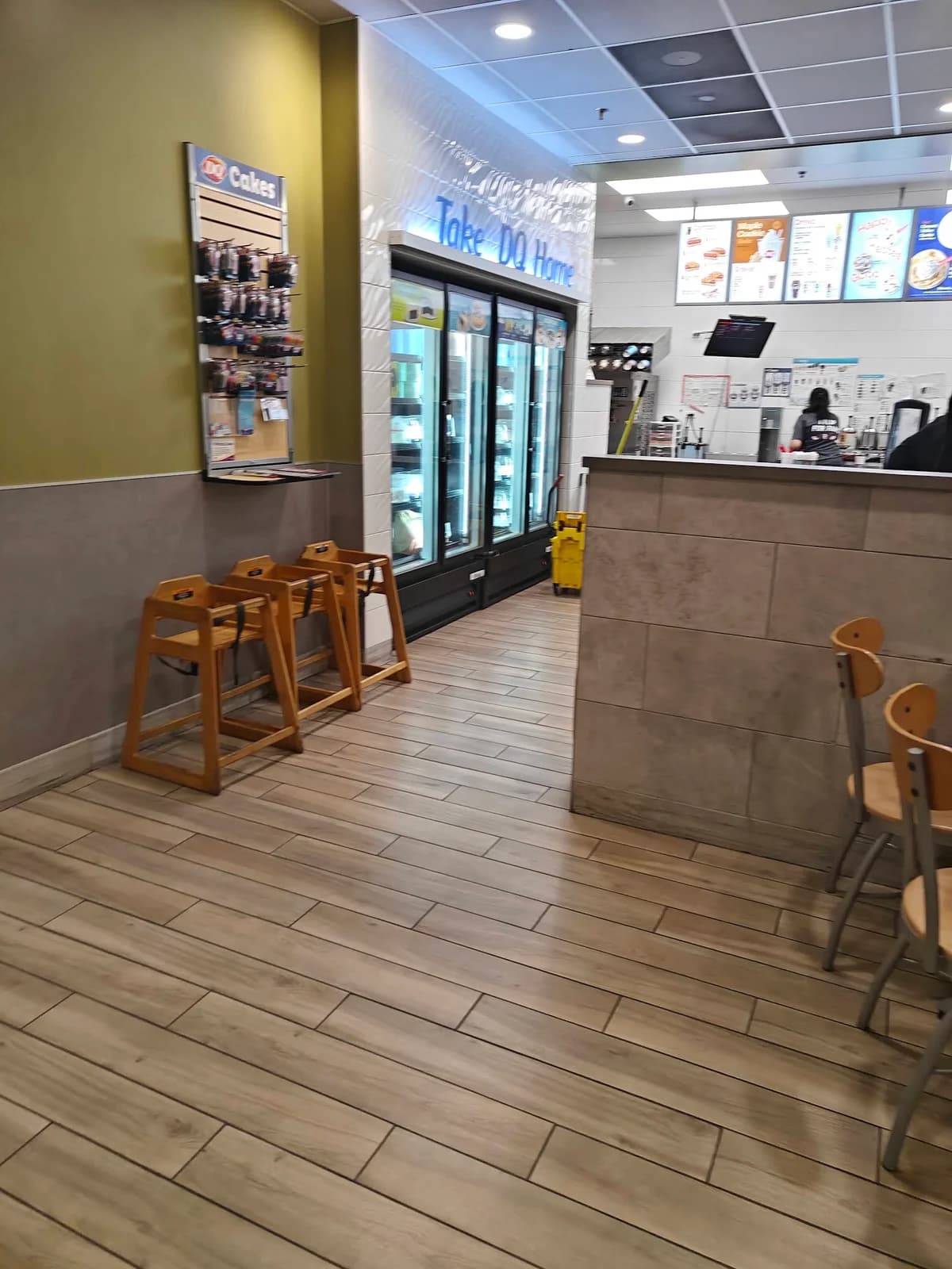 Dairy Queen (Treat) photo 2