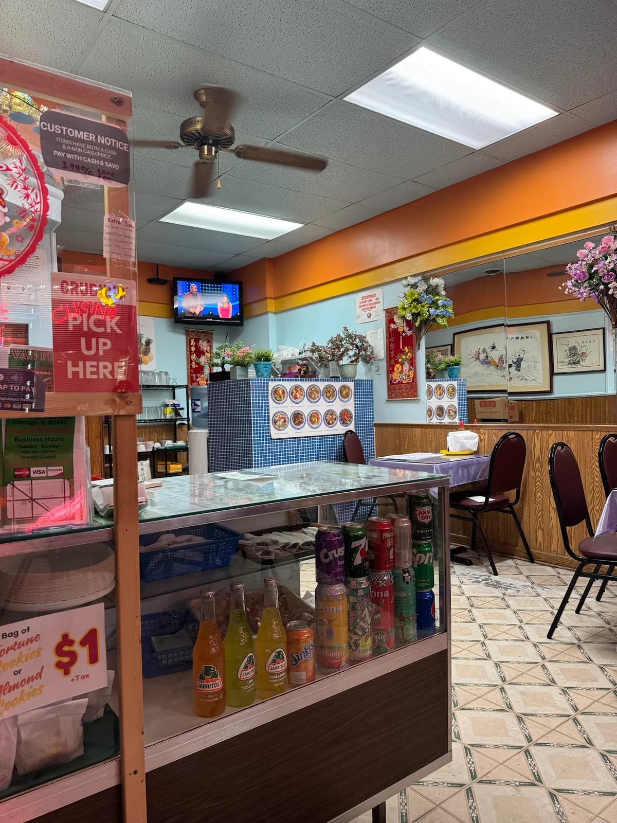 Van Phat Chinese Restaurant photo 2