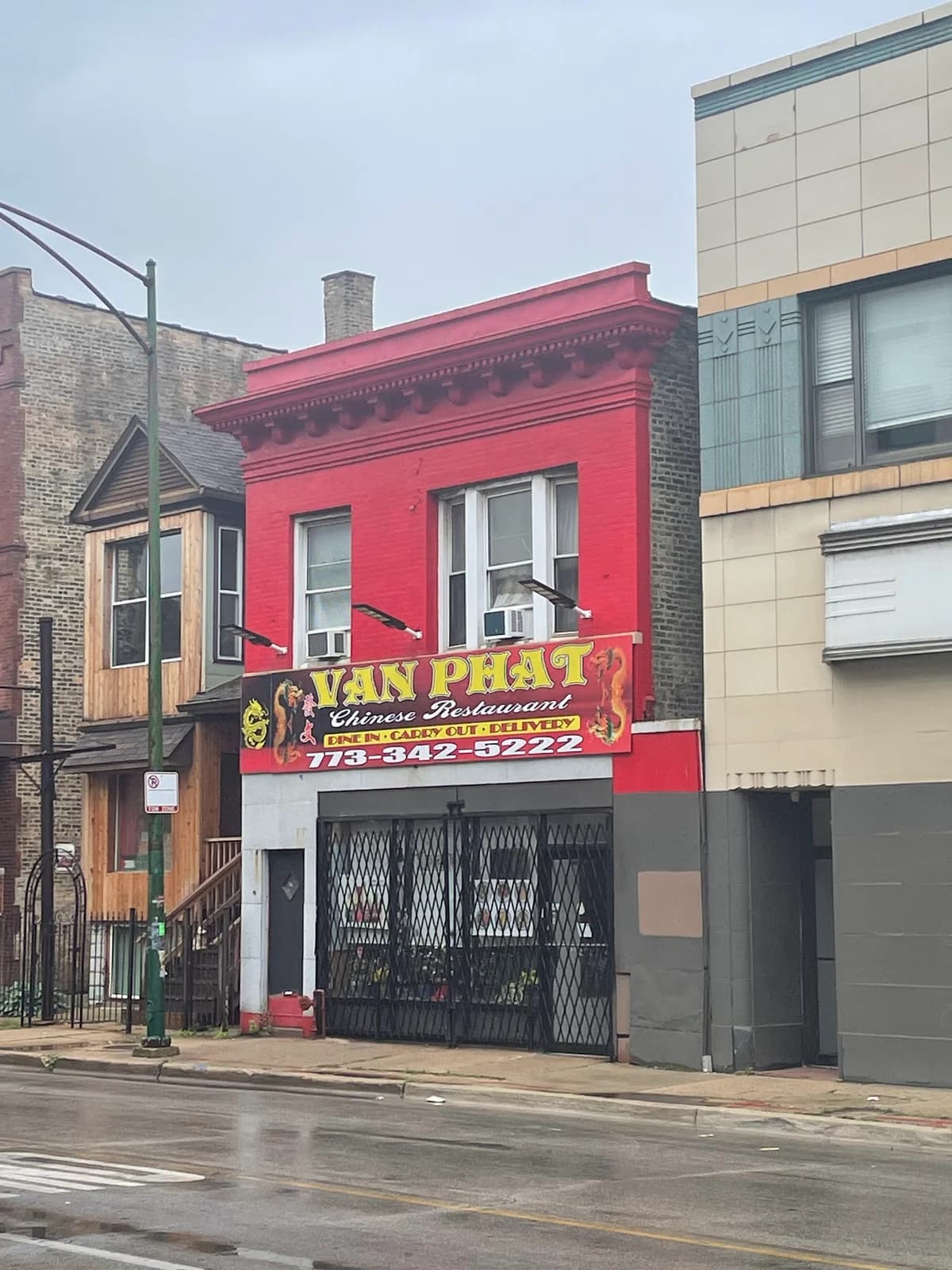 Van Phat Chinese Restaurant photo 3