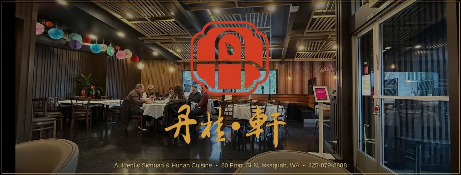 Dan Gui Chinese Cuisine photo 2