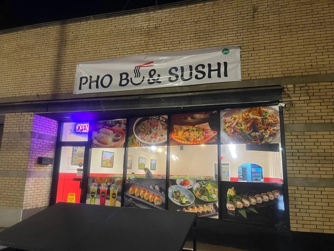 Chicago Pho Bo Halal photo 1