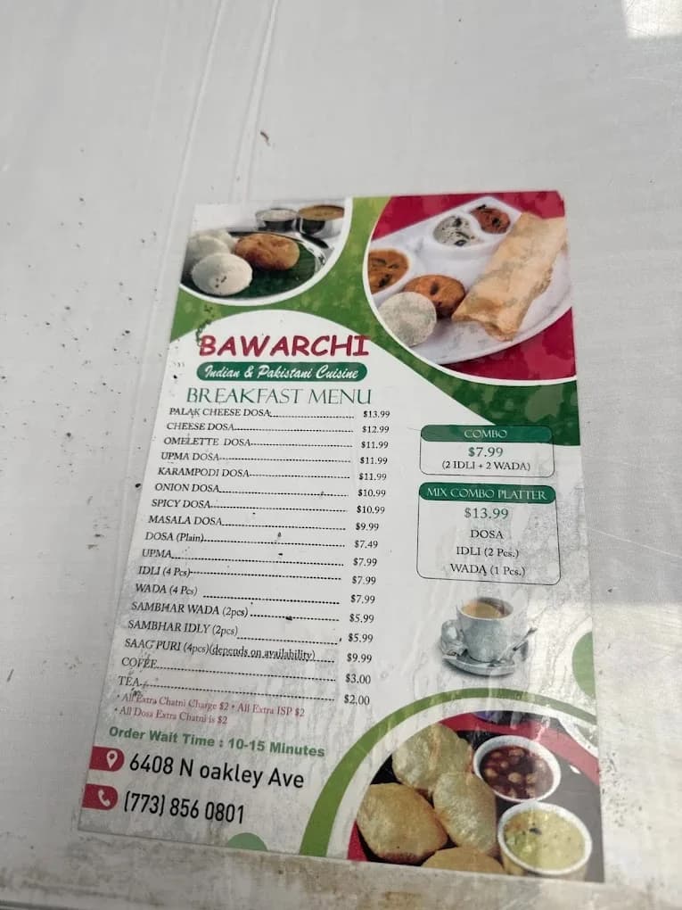 Bawarchi photo 10