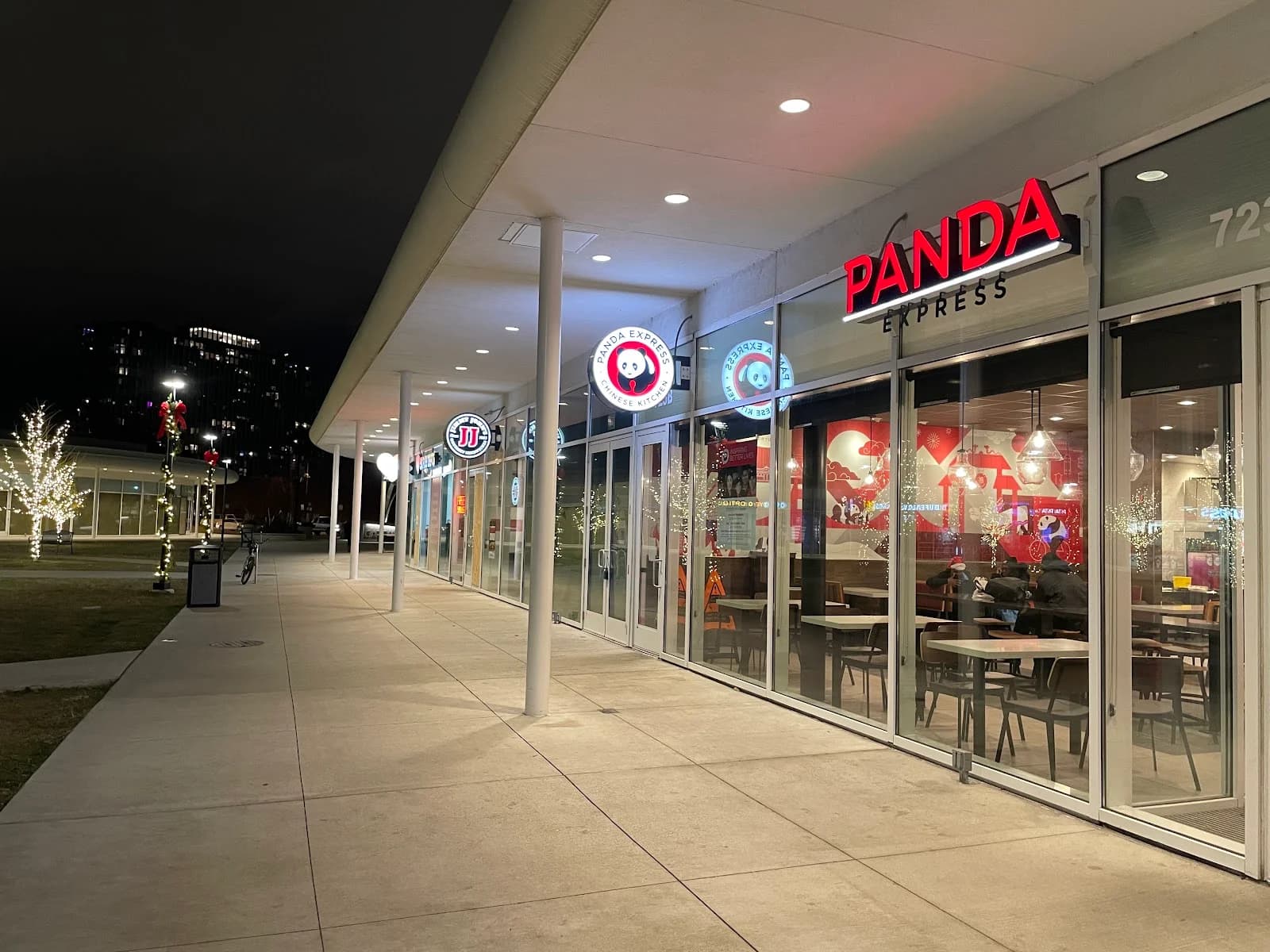 Panda Express photo 2
