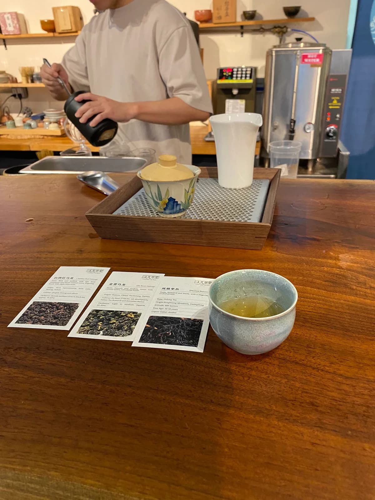 Living Water Tea House photo 9