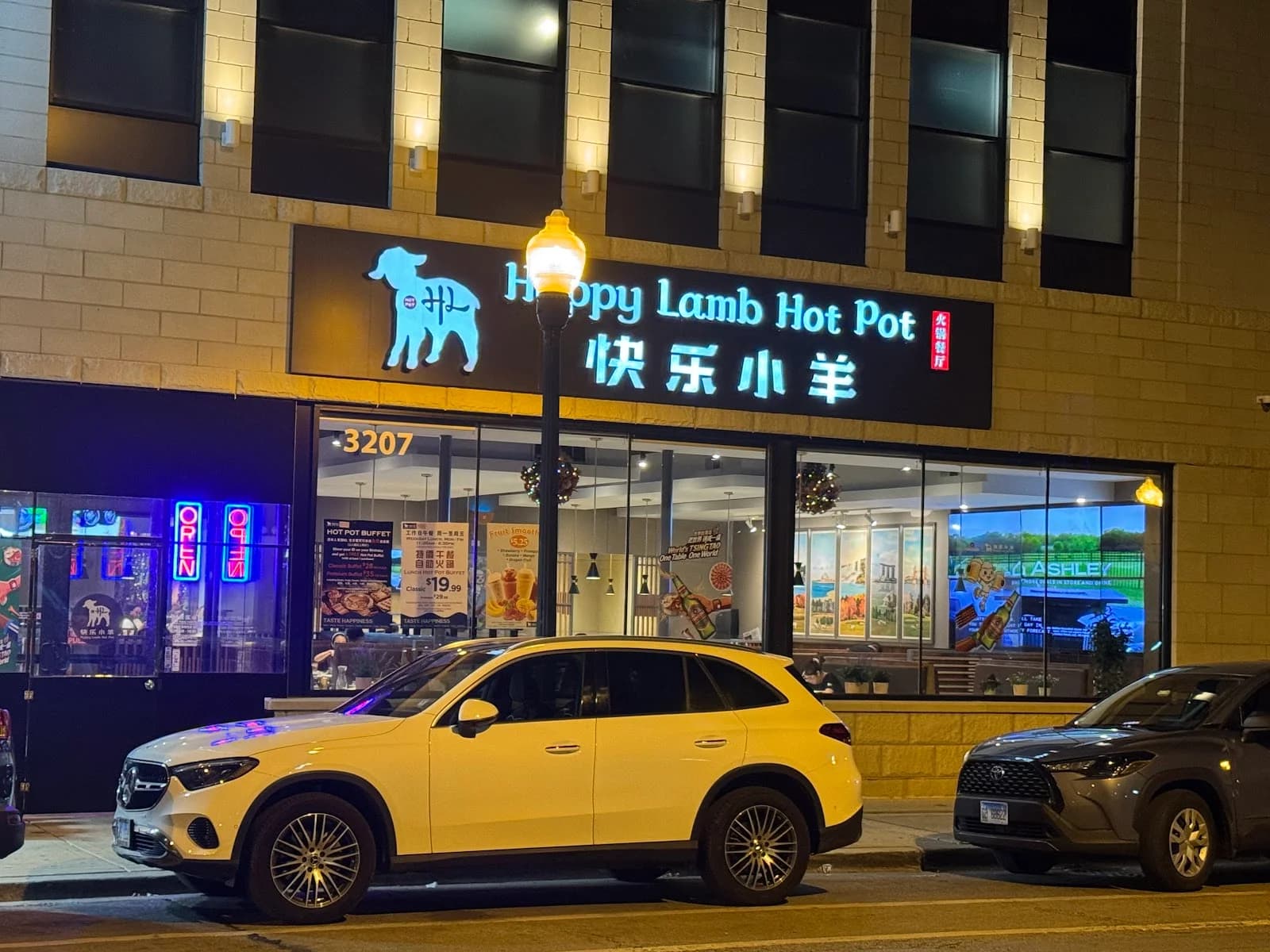 Happy Lamb Hot Pot (Bridgeport) photo 3