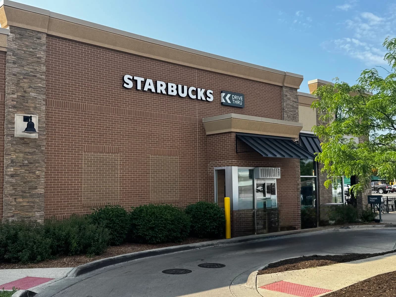 Starbucks Coffee Company photo 3
