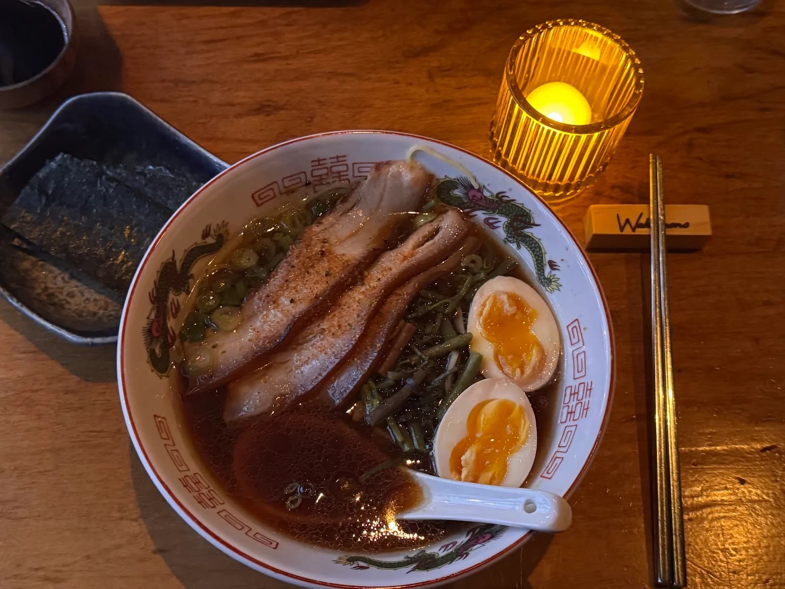 Wakamono photo 6