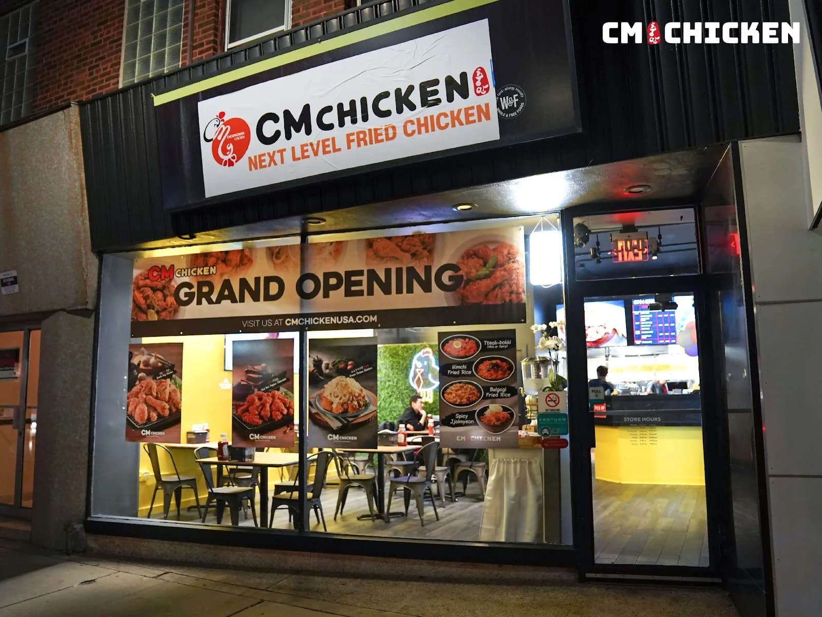 CM Korean Fried Chicken of Evanston 충만 치킨 photo 1