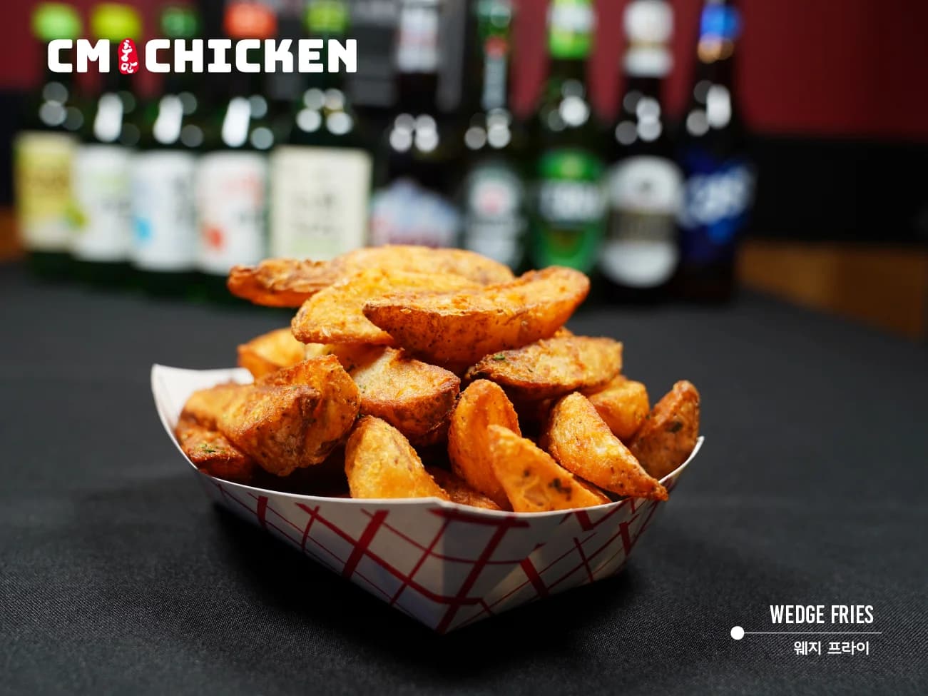 CM Korean Fried Chicken of Evanston 충만 치킨 photo 8