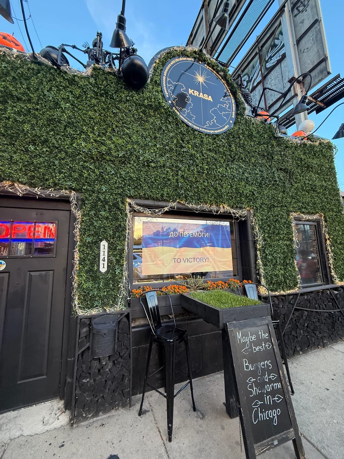KRASA CRAFT RESTAURANT Chicago photo 6