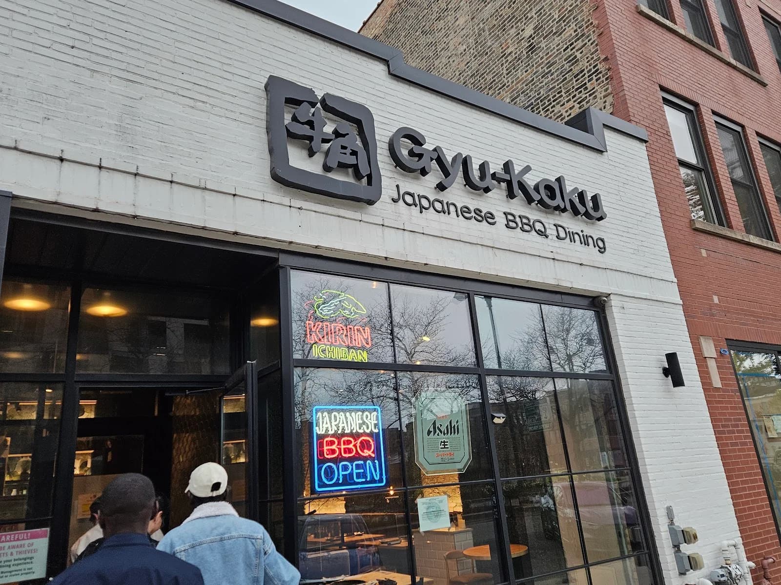 Gyu-Kaku Japanese BBQ photo 3