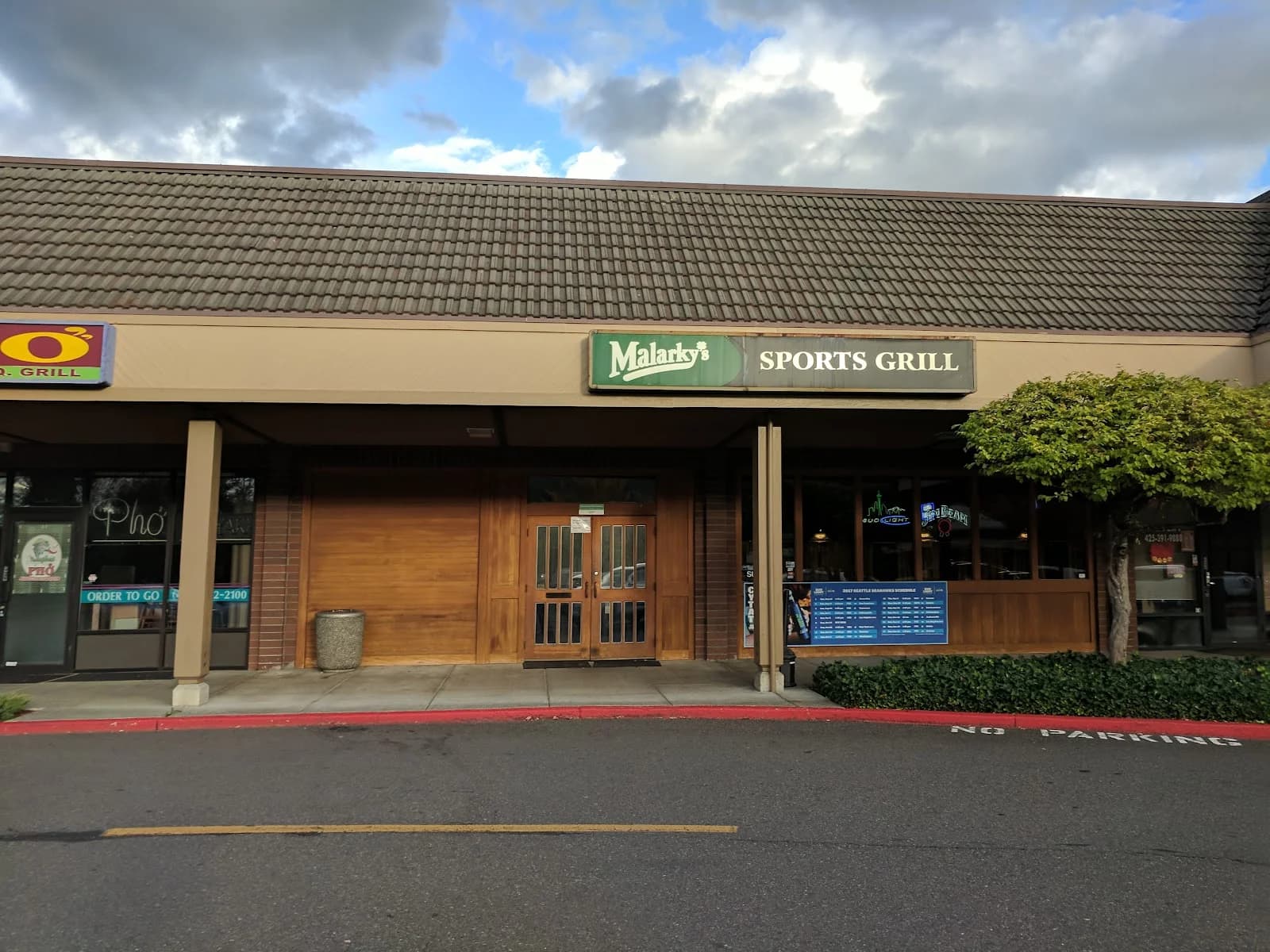 Malarky’s Sports grill photo 4
