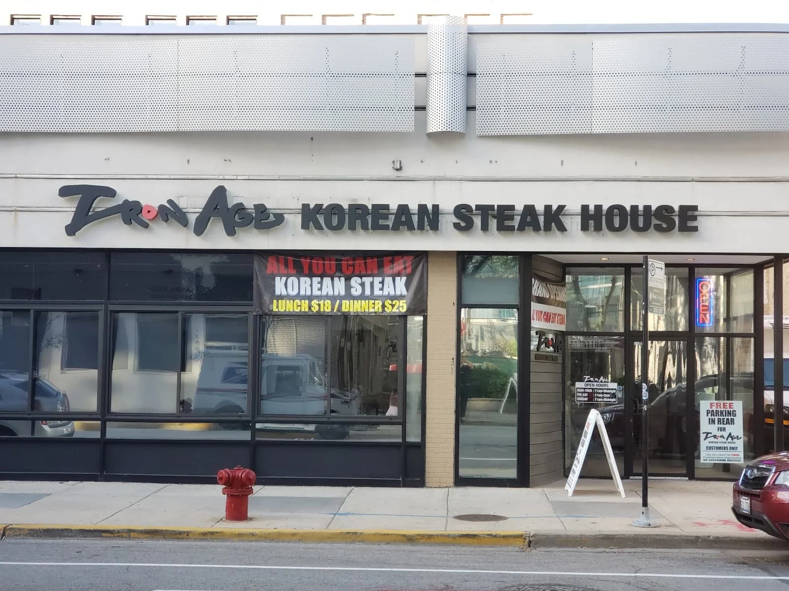 Iron Age Korean Steakhouse photo 3
