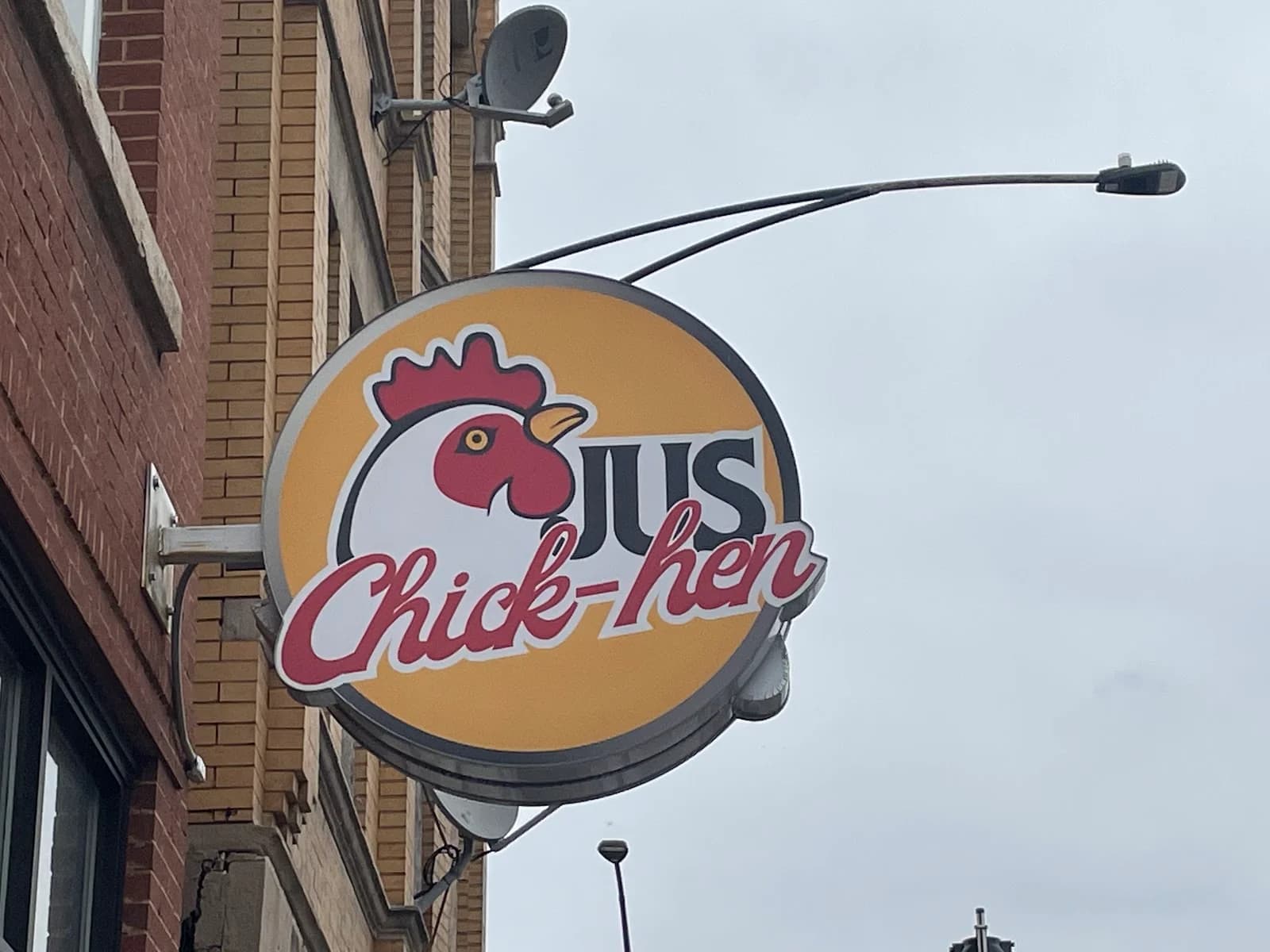 Jus Chick-Hen Inc photo 3