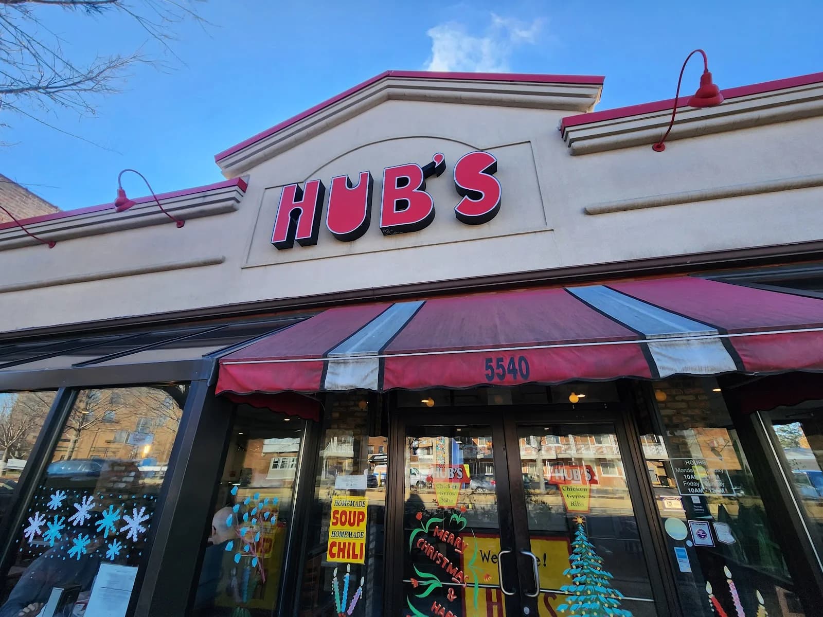 Hub's Restaurant photo 5