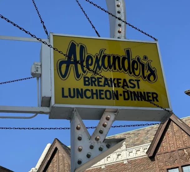 Alexander's Restaurant photo 3