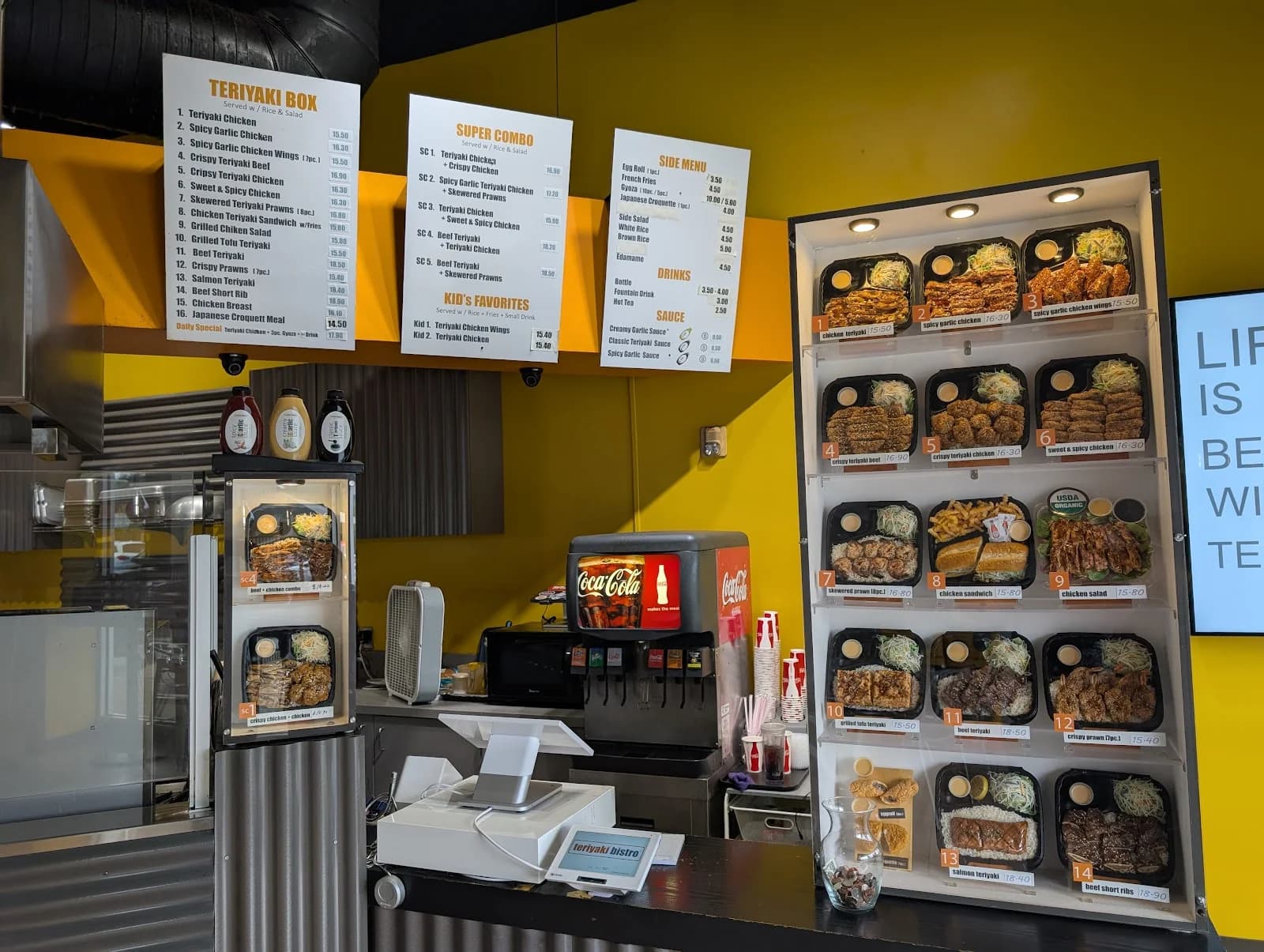 Teriyaki Bistro photo 1