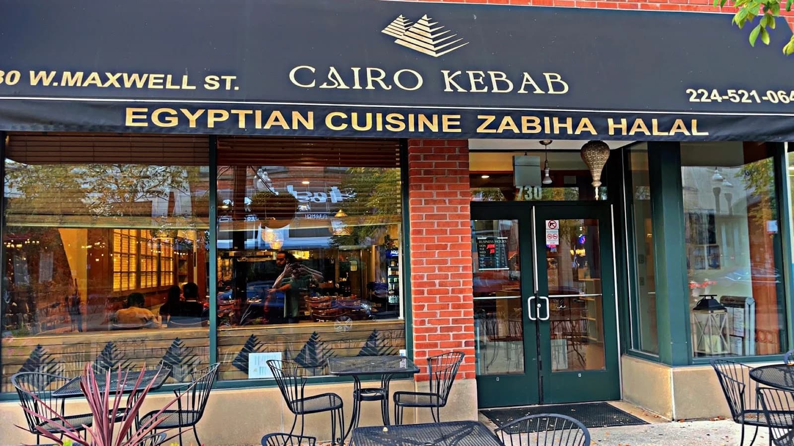 Cairo Kebab photo 2