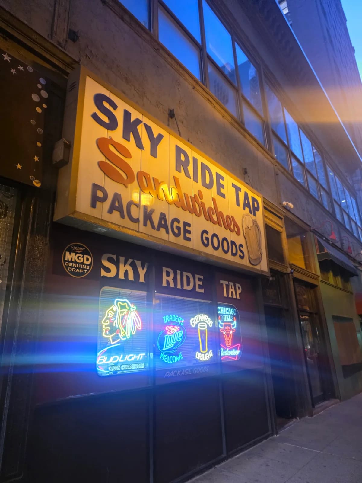 Sky-Ride Tap photo 8