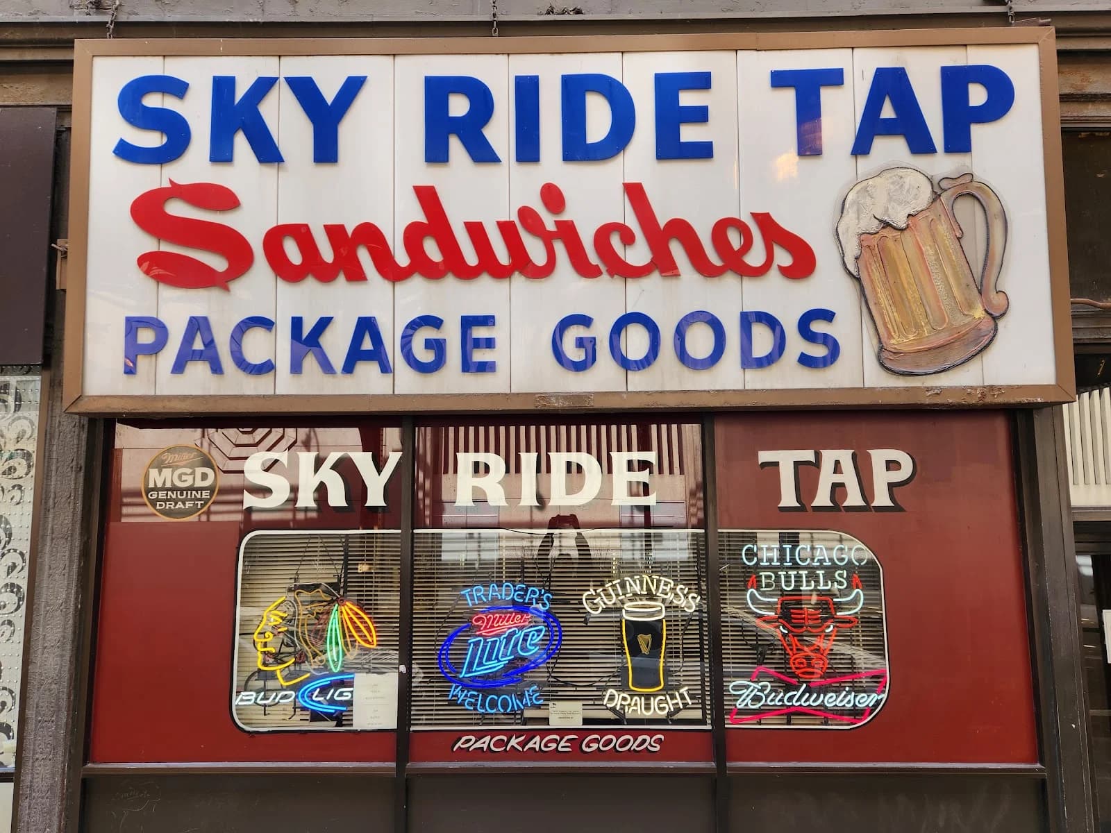 Sky-Ride Tap photo 2