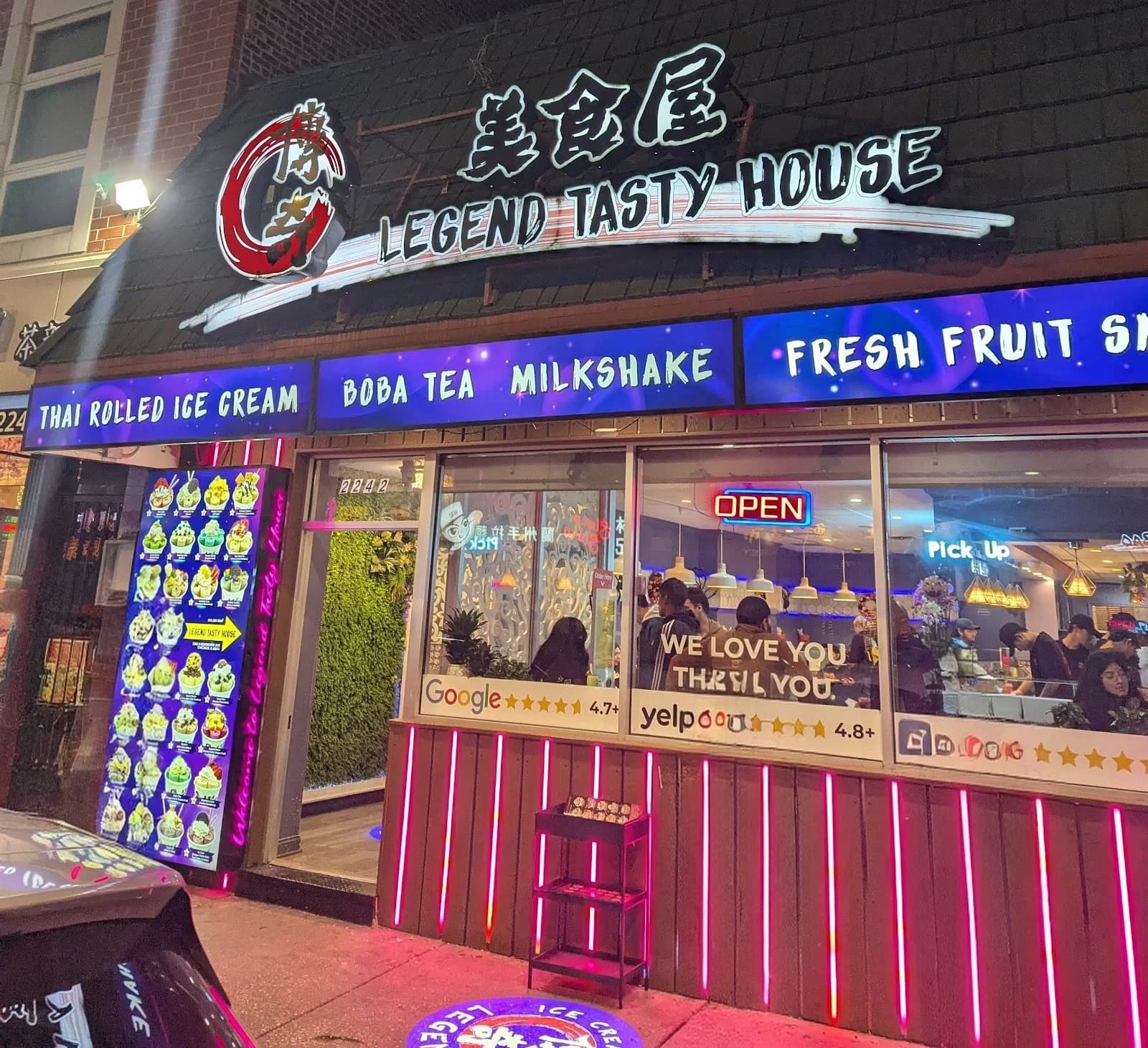 Legend Tasty House photo 2