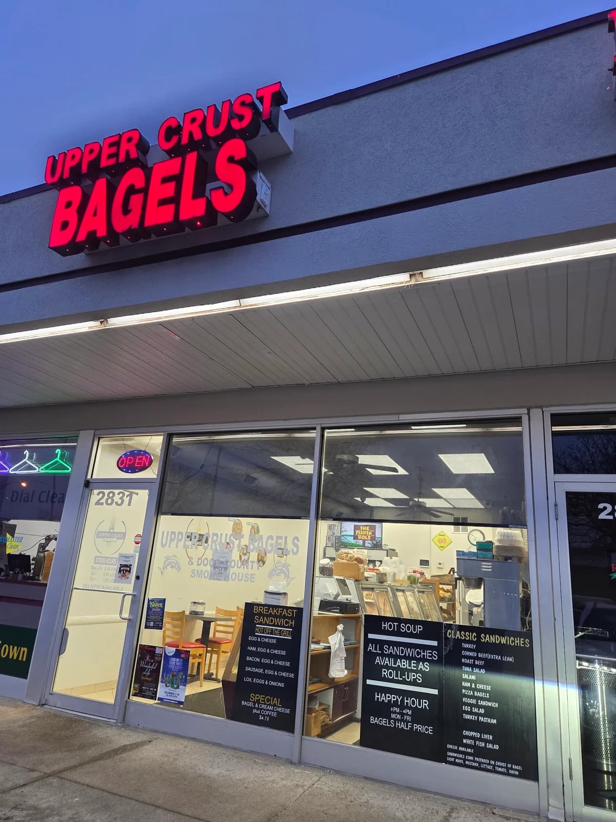 Upper Crust Bagels - Northbrook photo 3