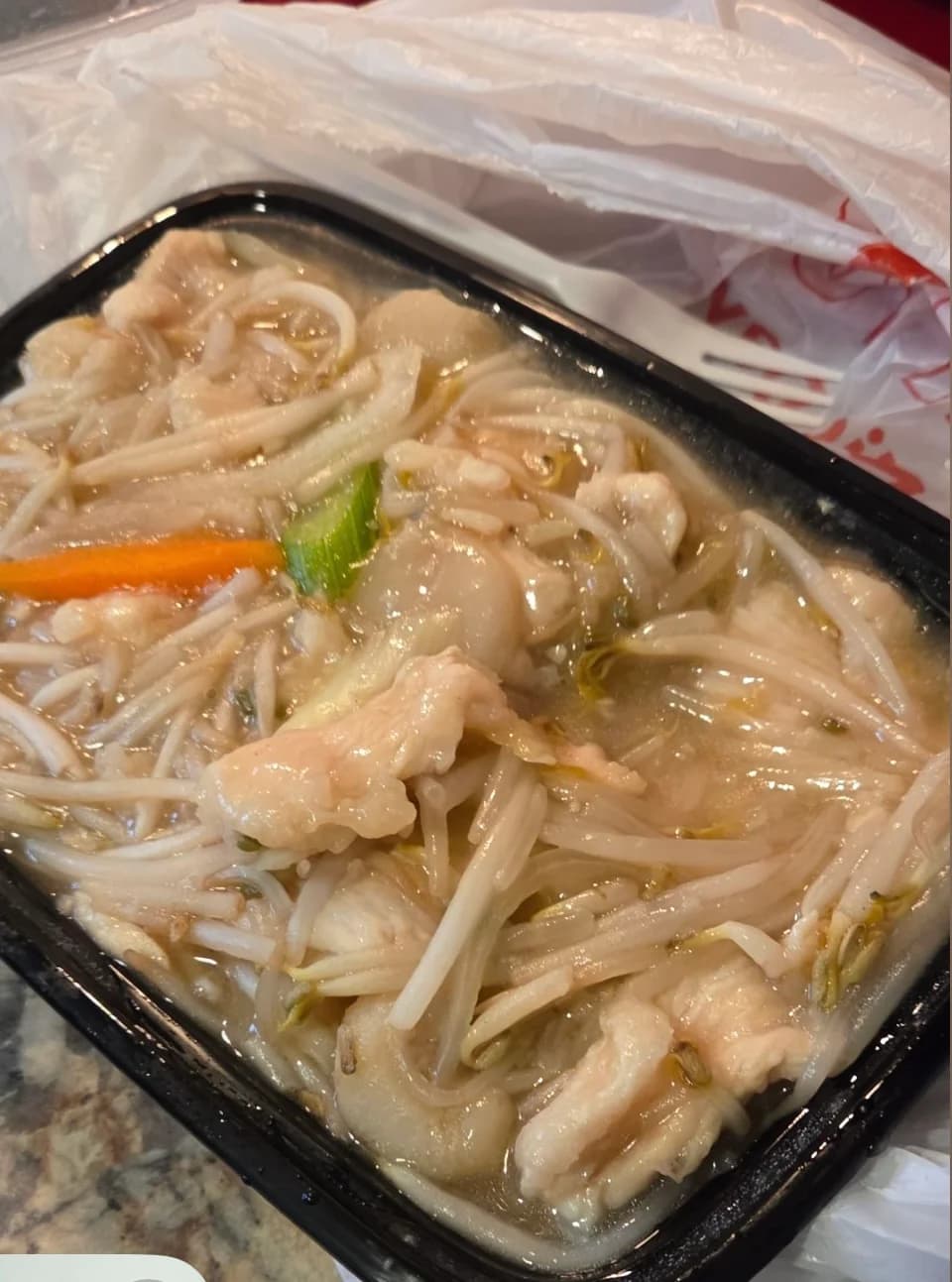 China Gourmet photo 10