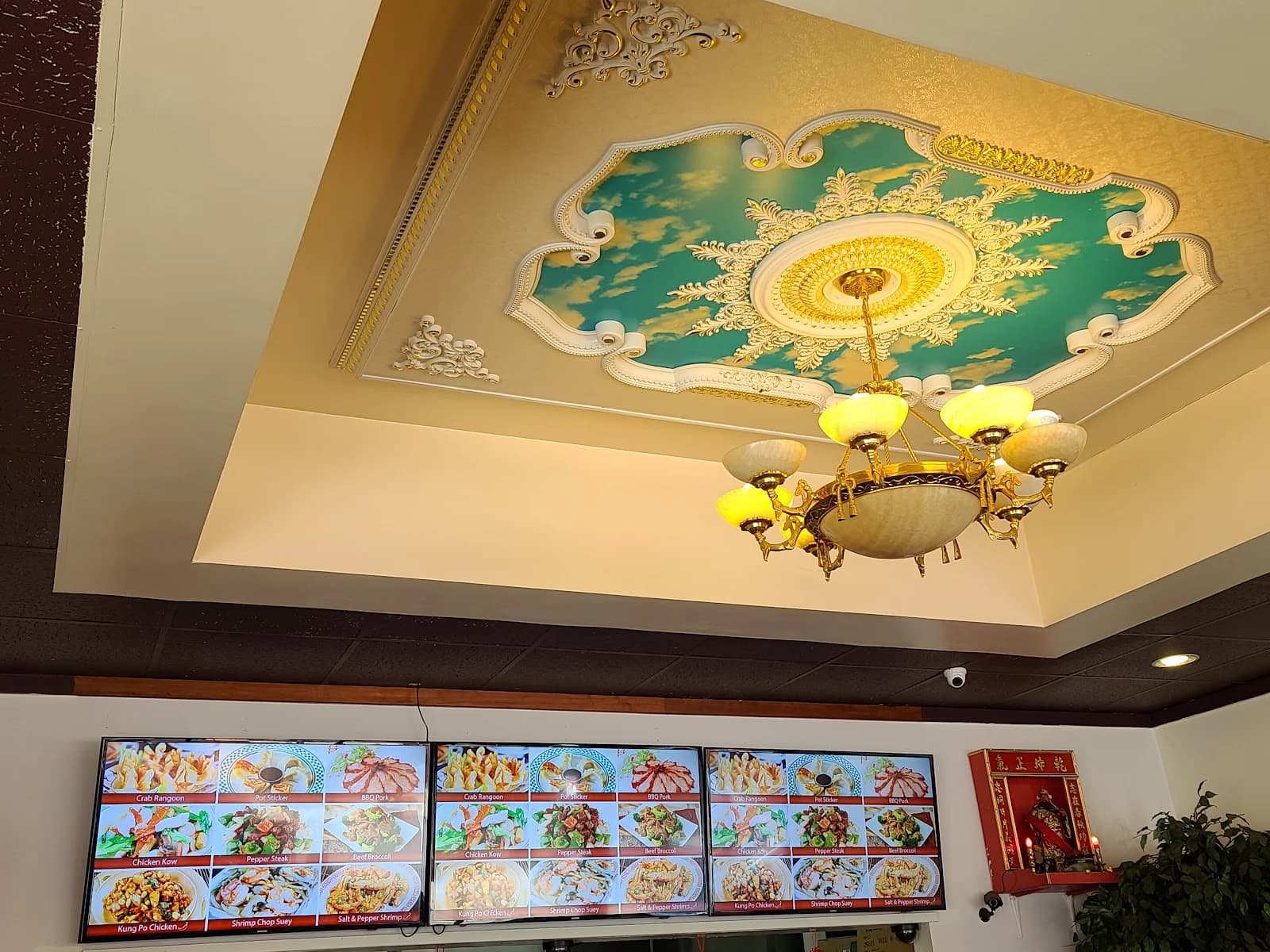 China Gourmet photo 2