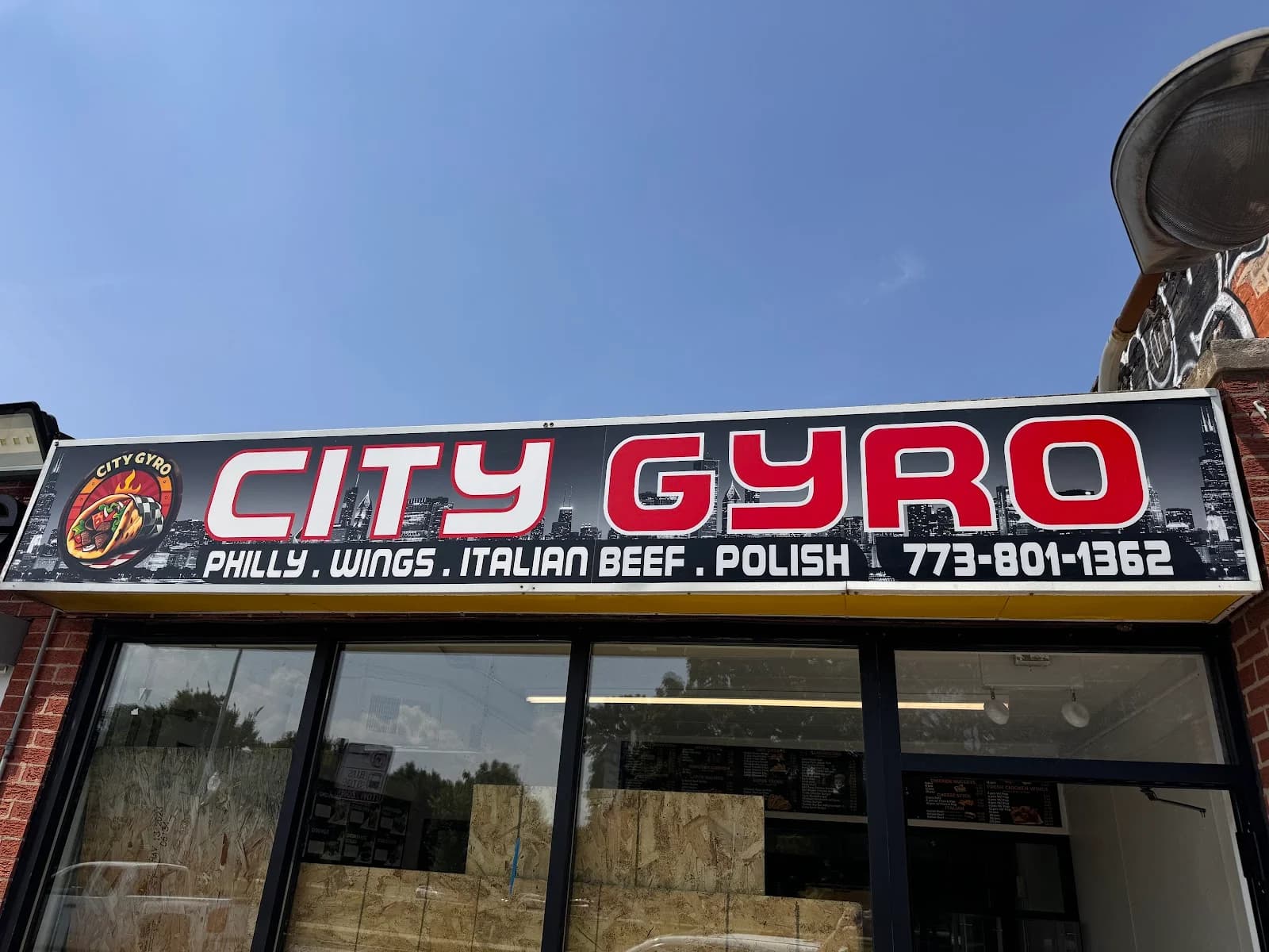 City gyros photo 1