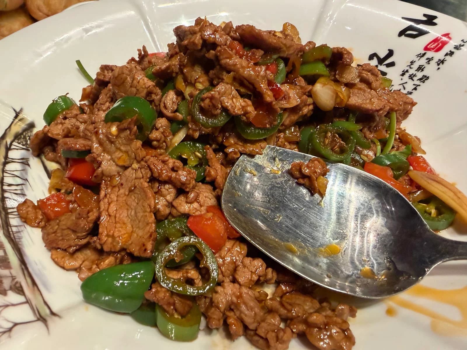 Hunan Bistro 湘缘 photo 3