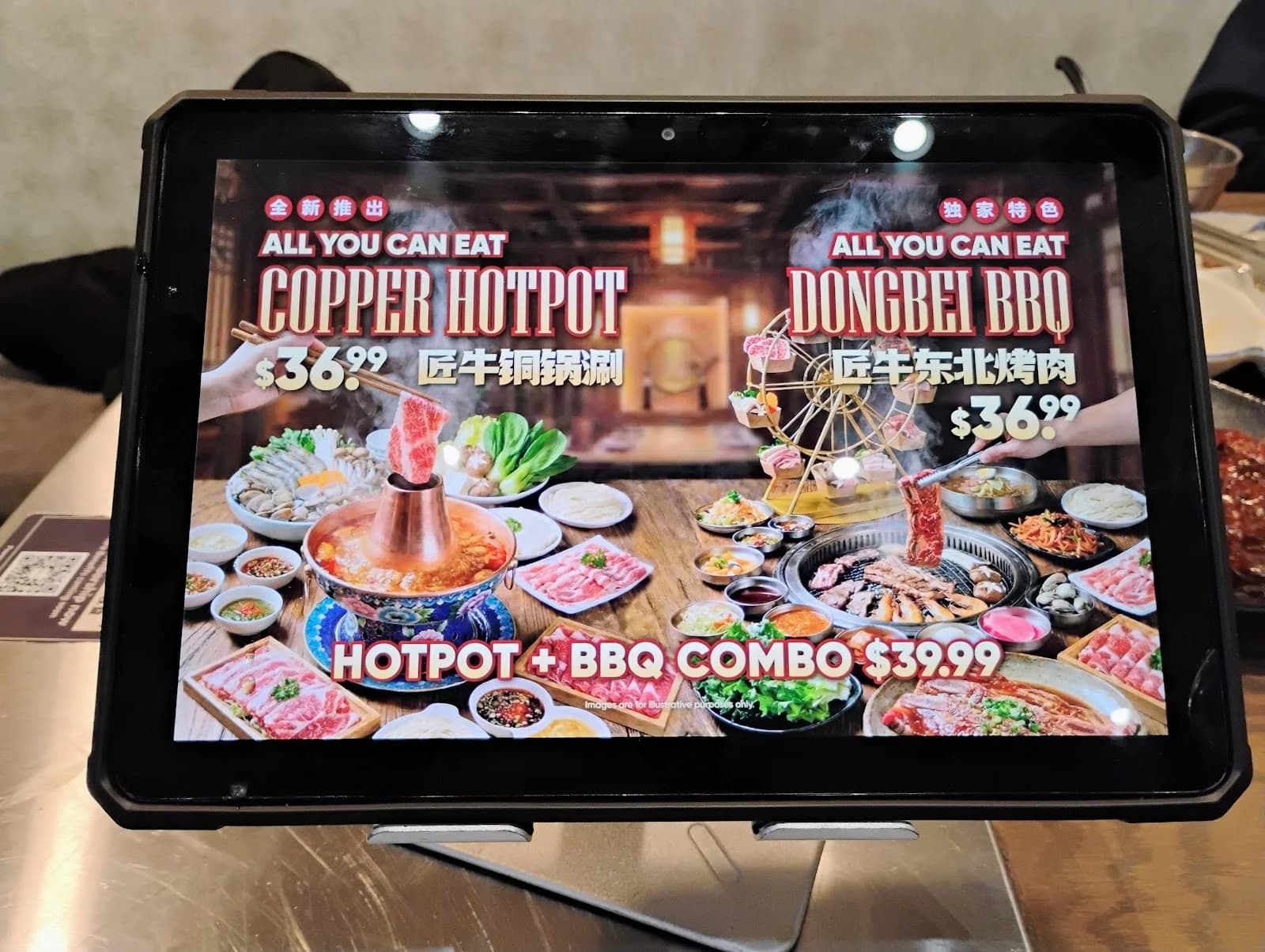 Jiang Niu BBQ House Lincoln Park photo 10