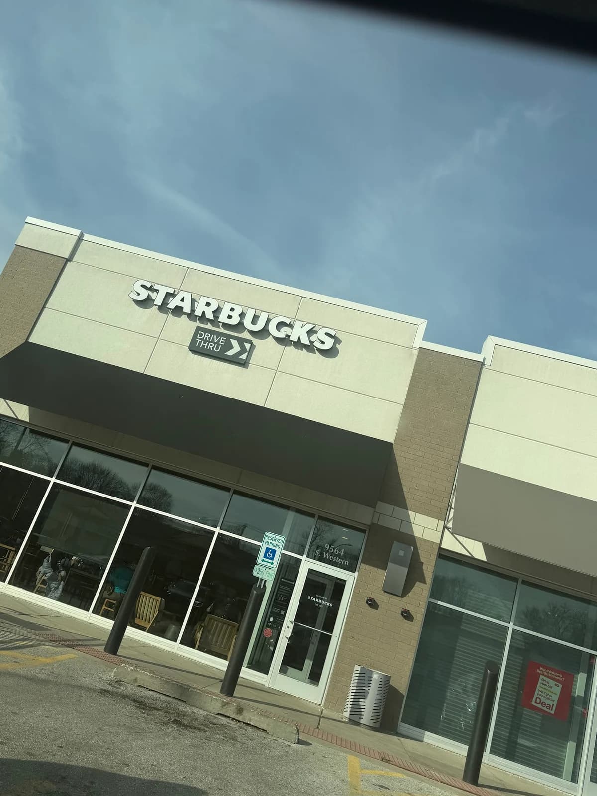 Starbucks photo 5