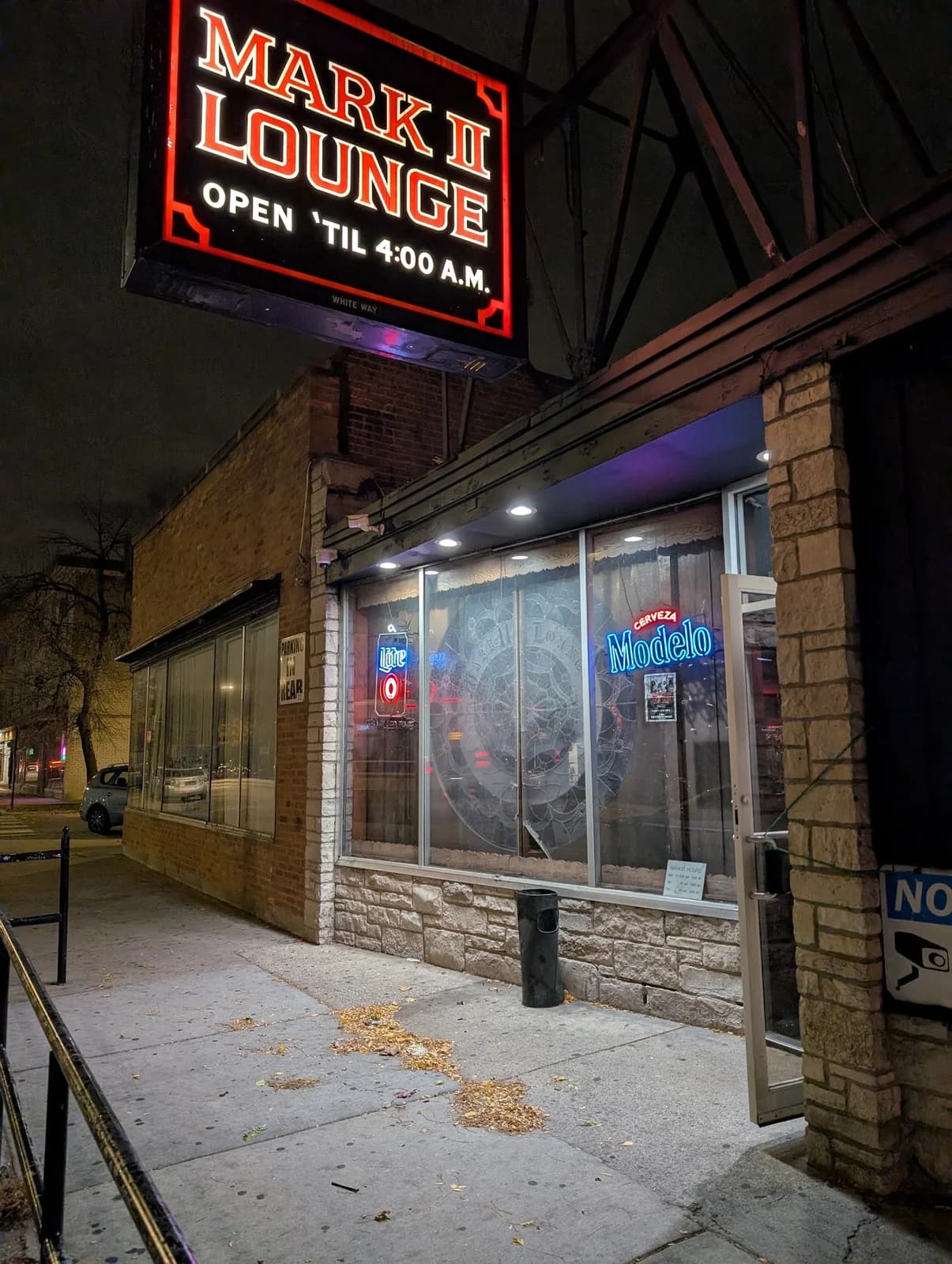 Mark II Lounge photo 7