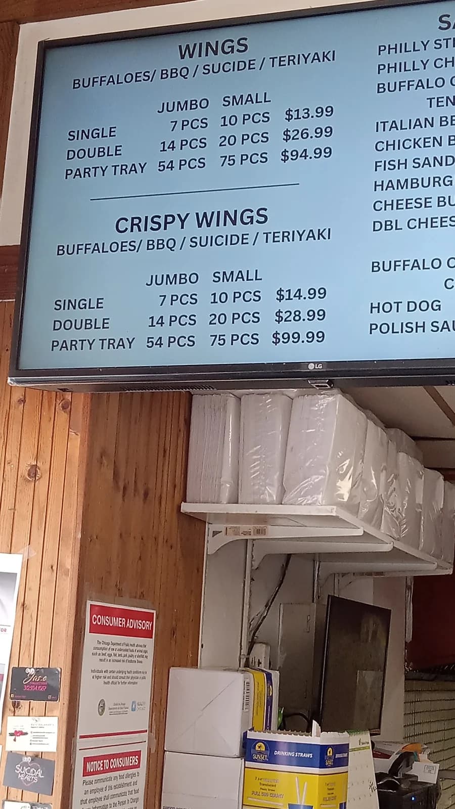 House of Wings photo 9