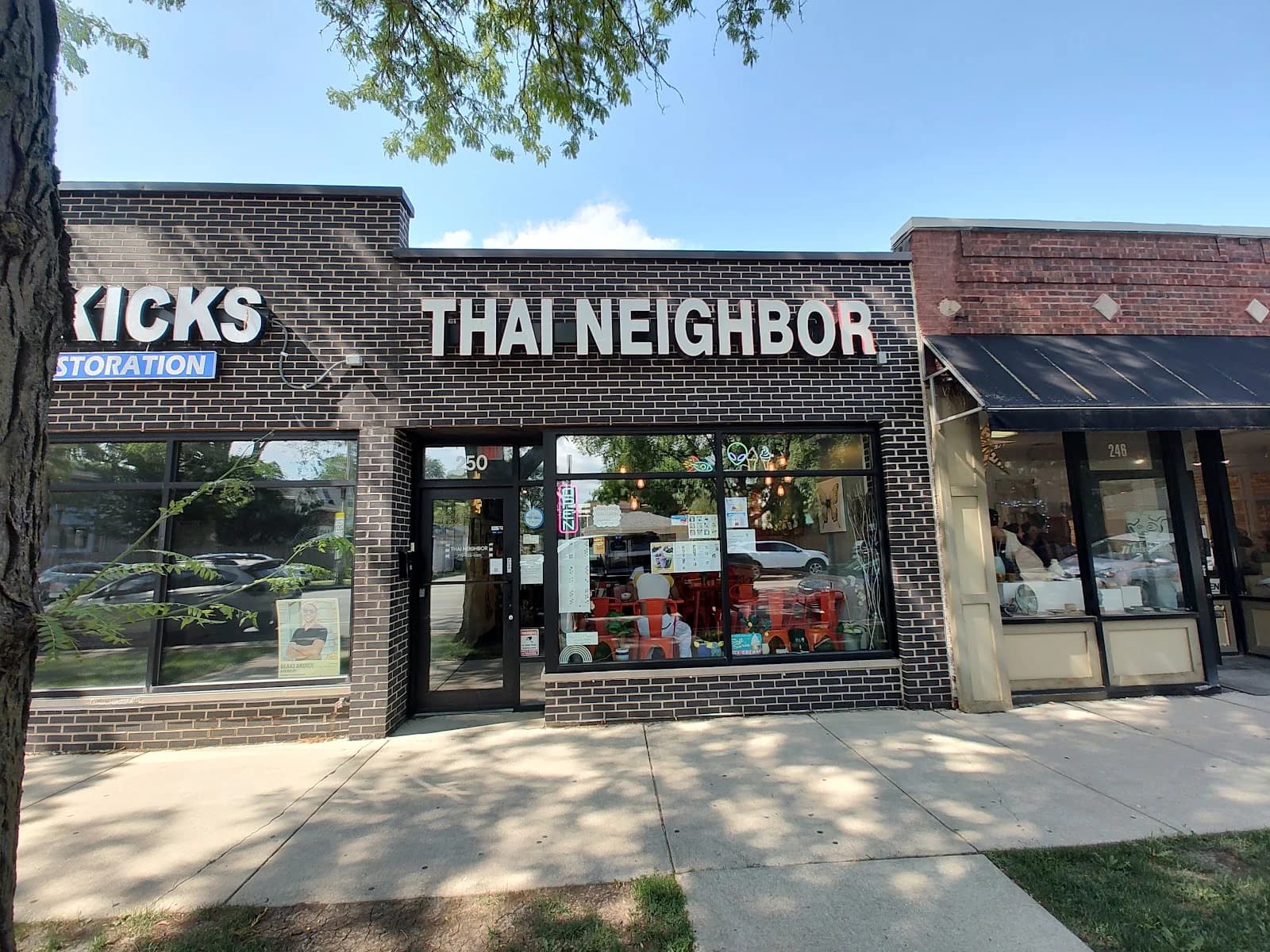 Thai Neighbor photo 2