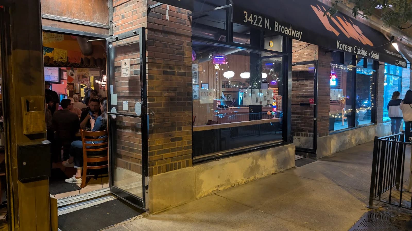 El Mariachi Restaurant photo 3
