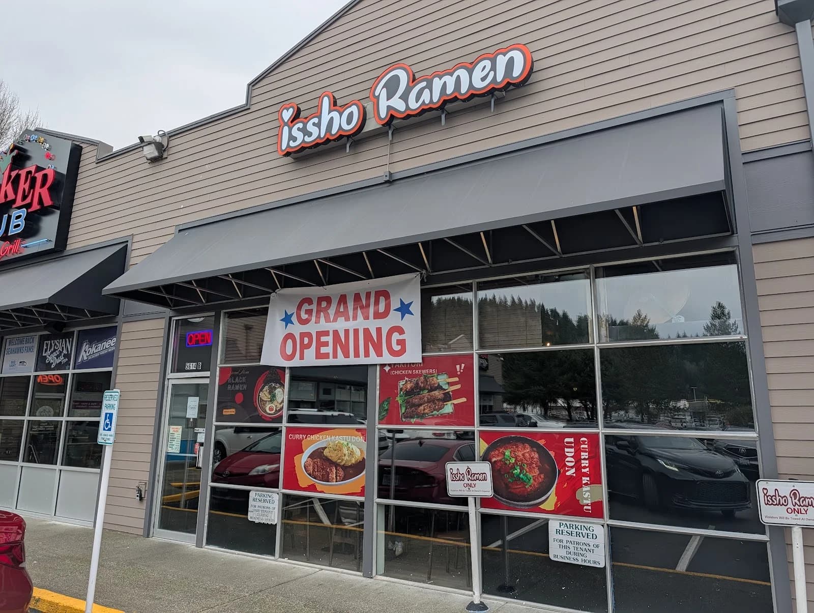 issho ramen photo 4