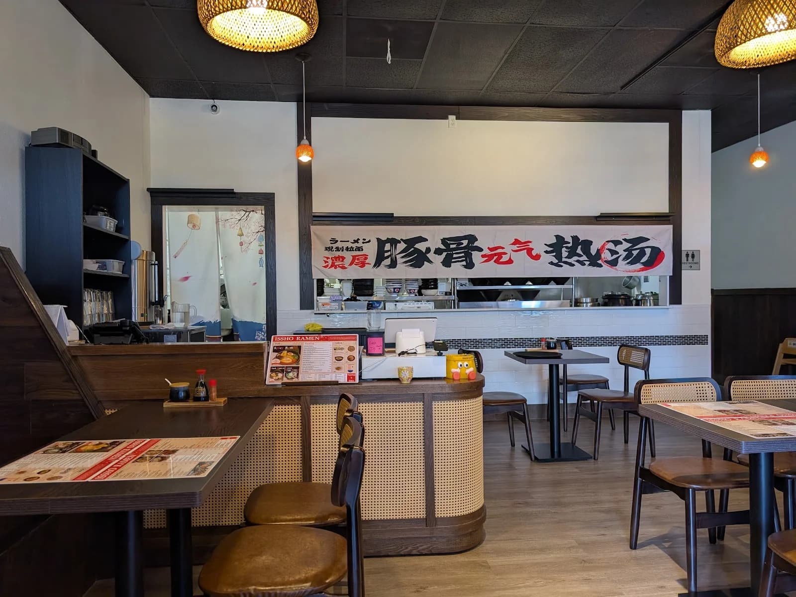 issho ramen photo 1