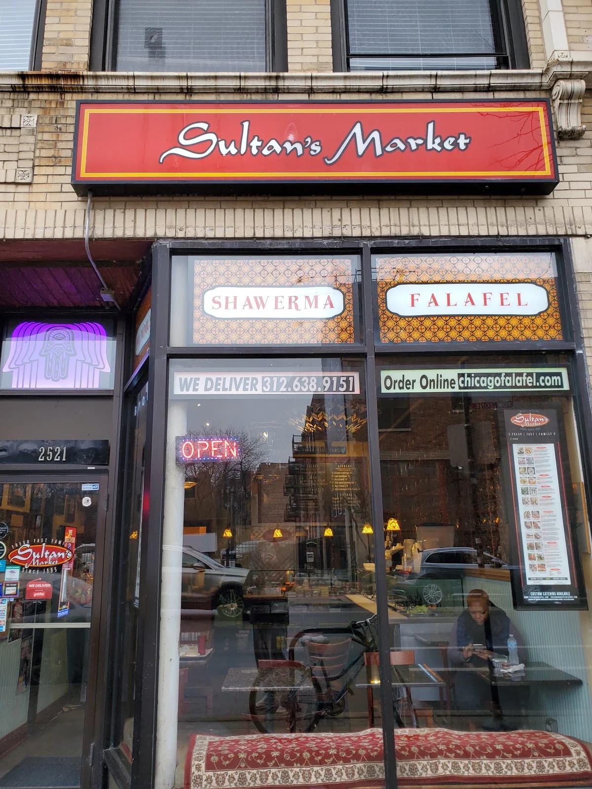 Sultan's Market photo 2