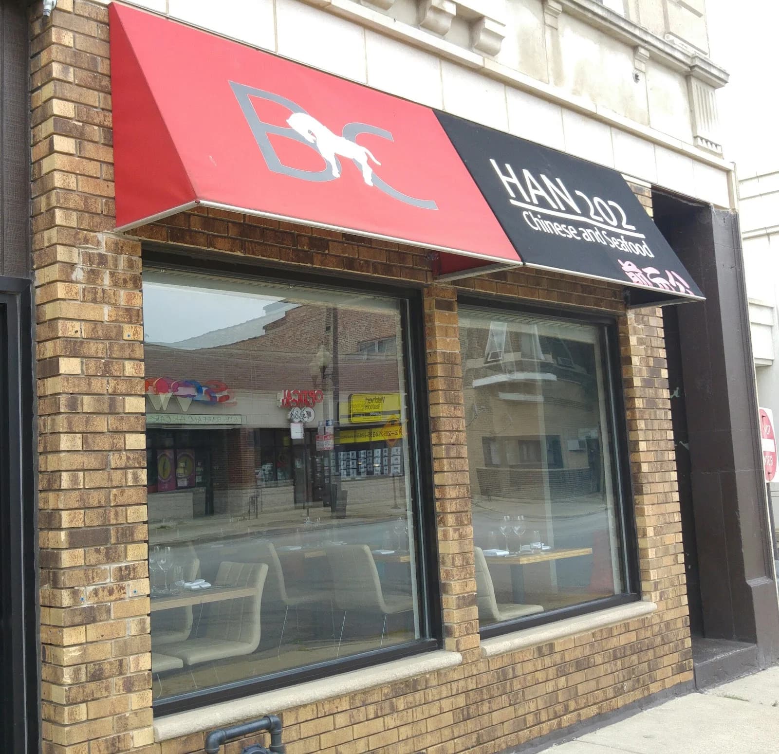 Han 202 photo 1