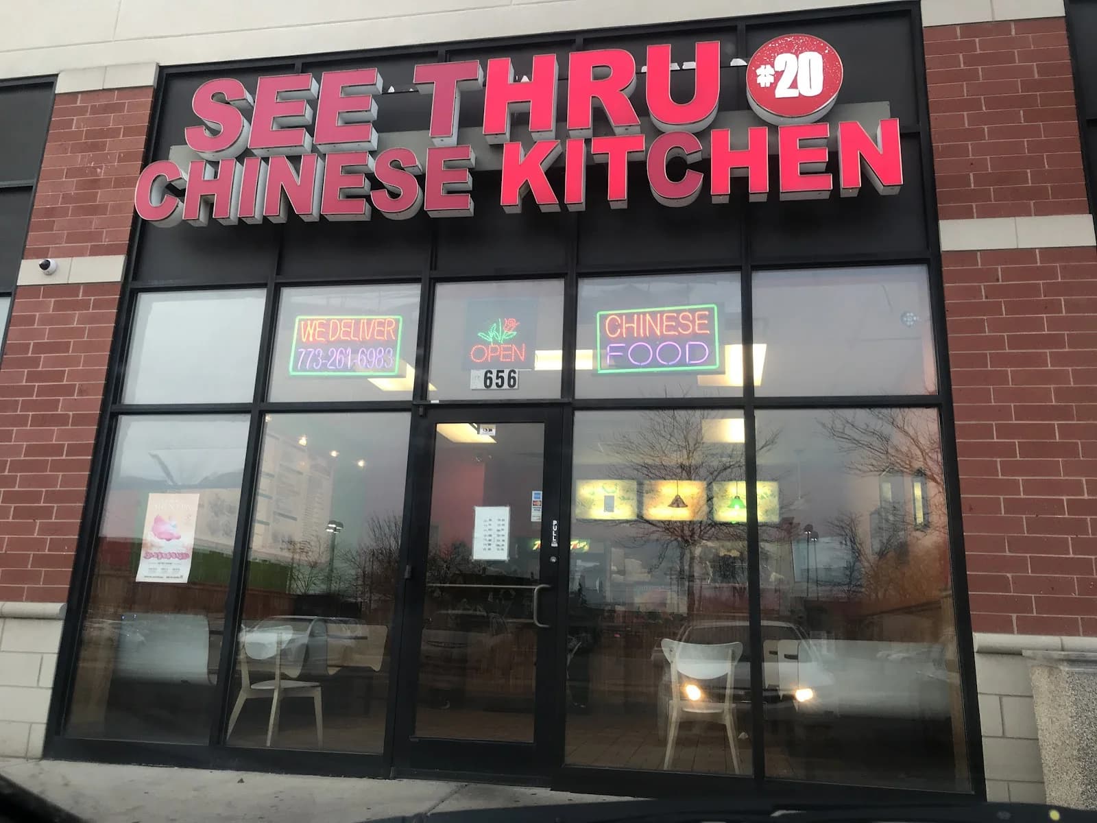 See Thru Chinese Kitchen photo 2