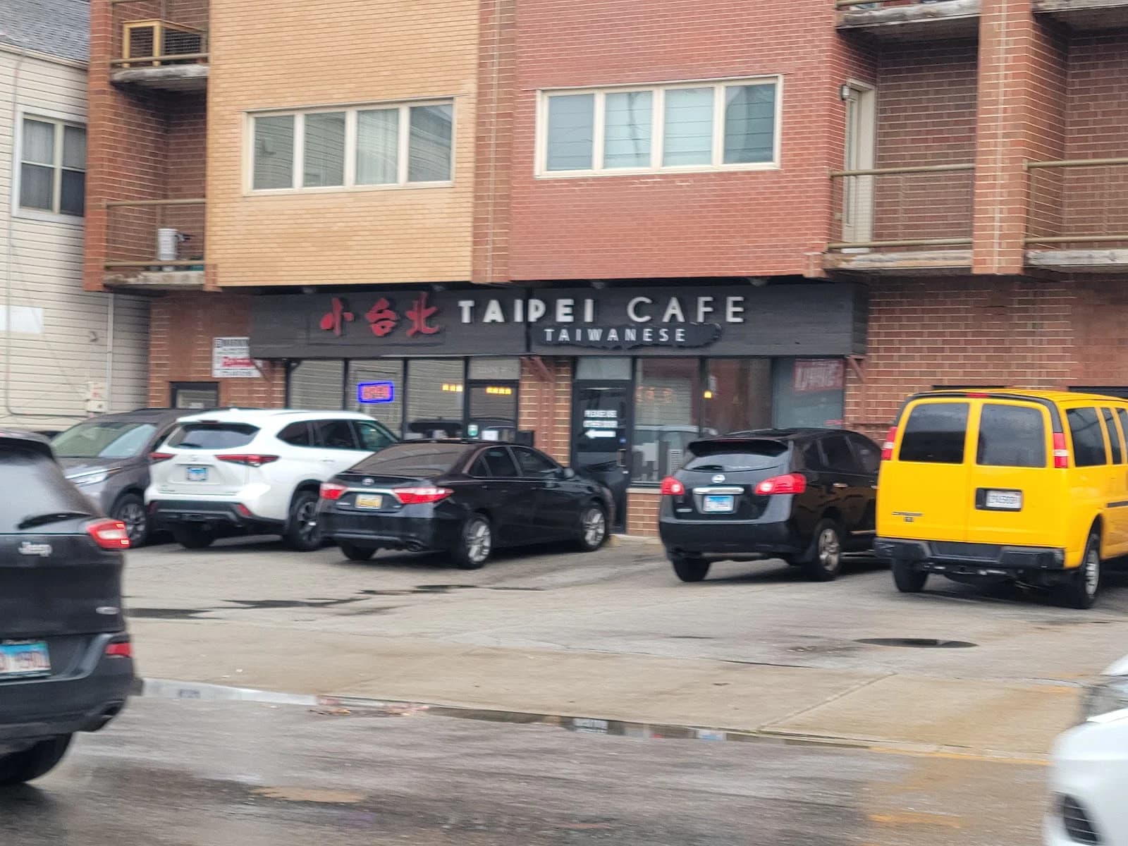 Taipei Cafe photo 3