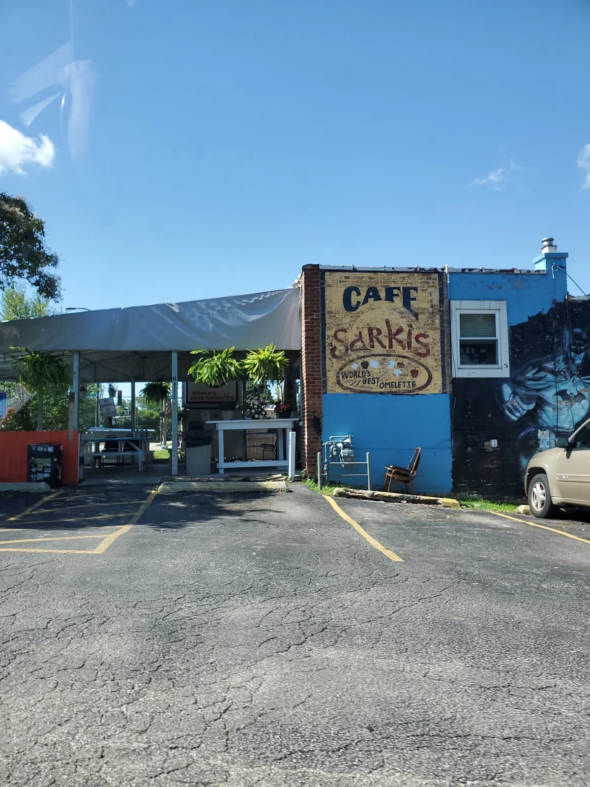 Sarkis Cafe photo 3