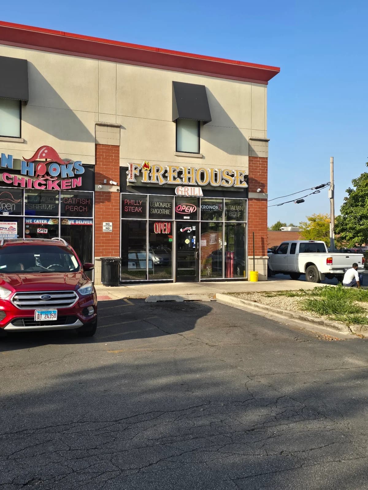 Firehouse Grill photo 2