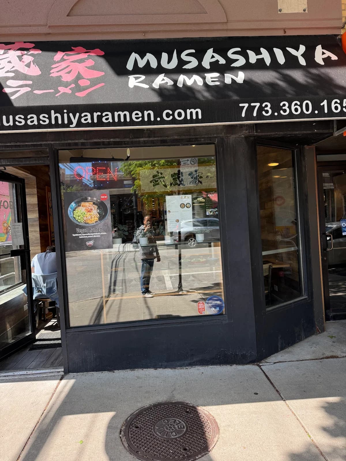 Musashiya Ramen photo 2