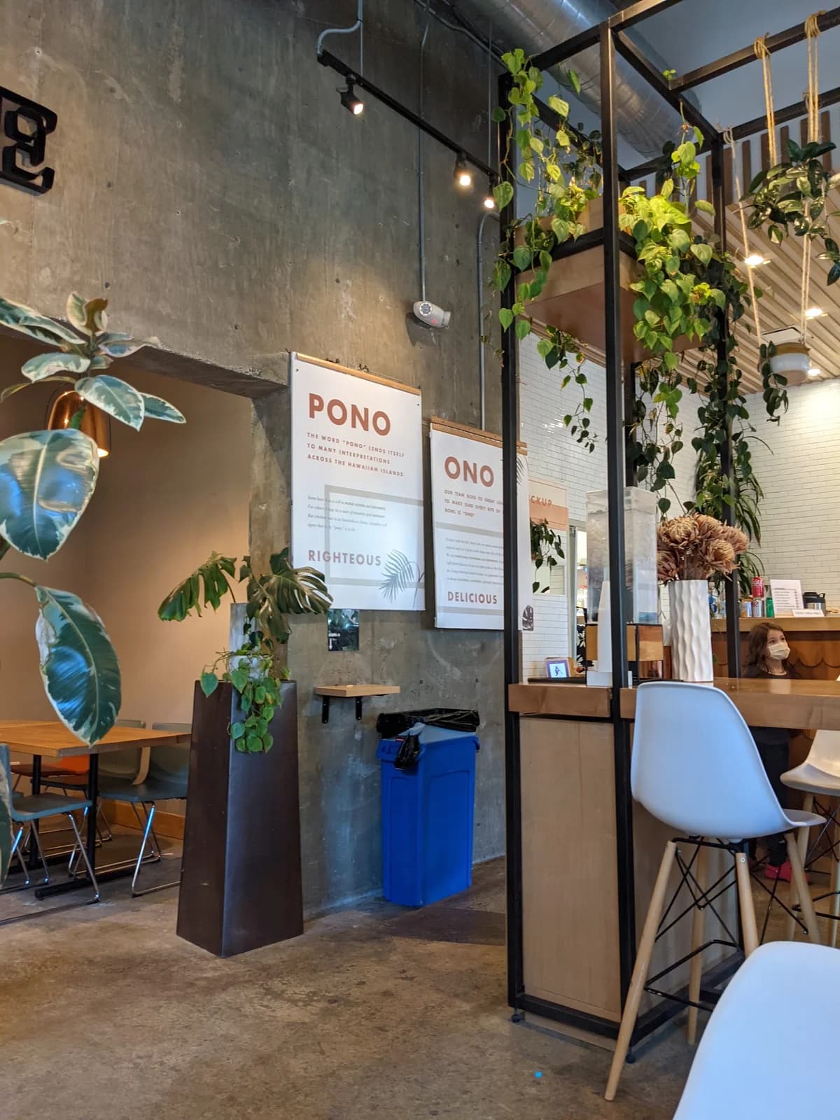 Pono Ono Poke photo 3